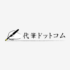 当店の運営会社が日本経済新聞に掲載されました。