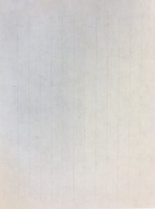 ぎんようか便箋